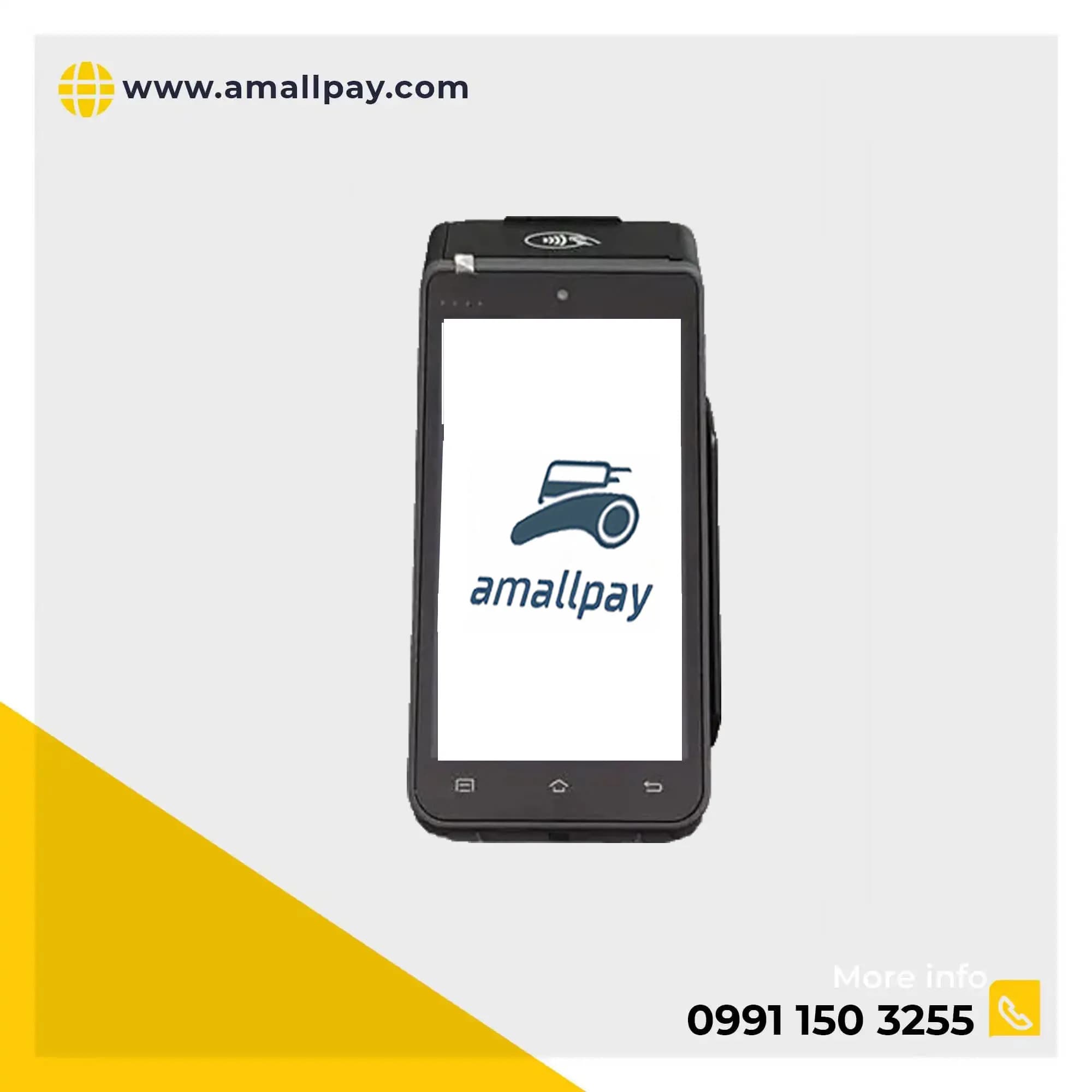 کارتخوان اندرویدی SP580 (4G)| پوز