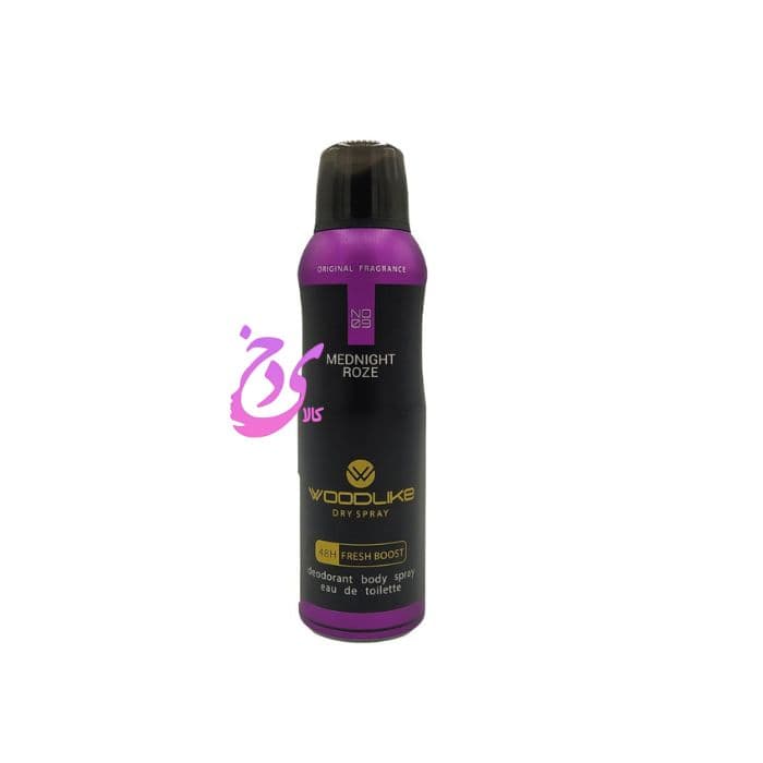 اسپری خوشبو کننده بدن زنانه وودلایک مدل میدنایت رز WOODLIKE Midnight rose حجم 200 میل
