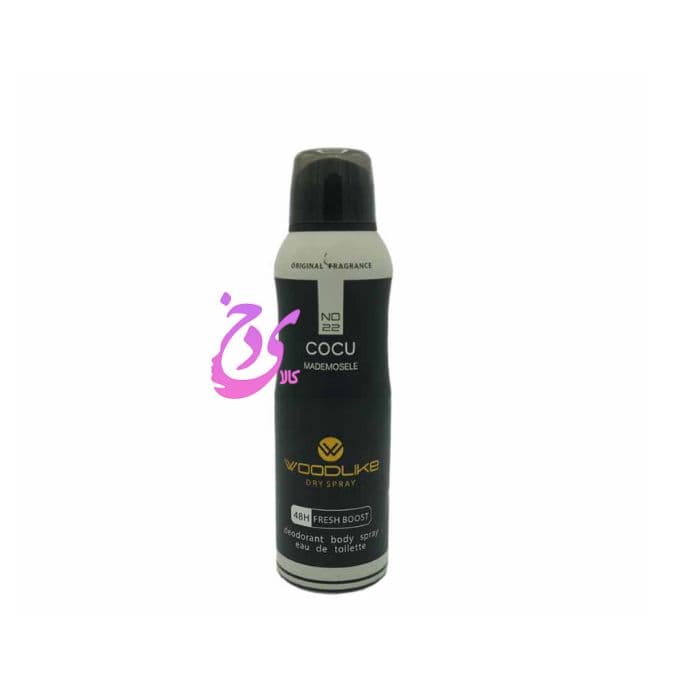 وودلایک اسپری کوکومادمازل WOODLIKE COCU MADEMOSELE حجم 200 میل