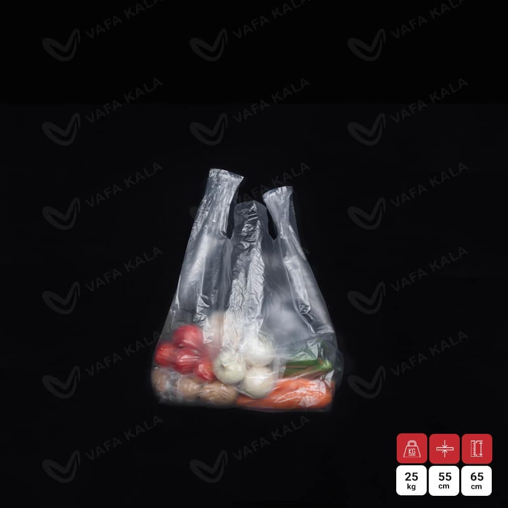 نایلون دسته دار پنج کیلویی ابعاد 65×55-درجه یک