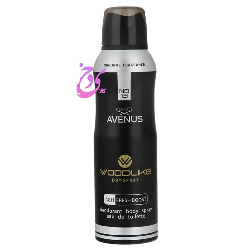 اسپری مردانه وودلایک مدل اونوس اونتوس Woodlike Avenus حجم 200 میلی لیتر