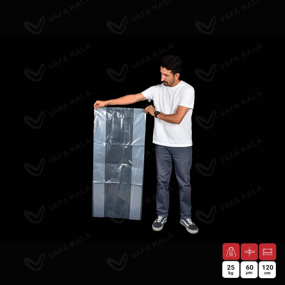 کیسه نایلون بسته بندی صنعتی عرض 120 سانت