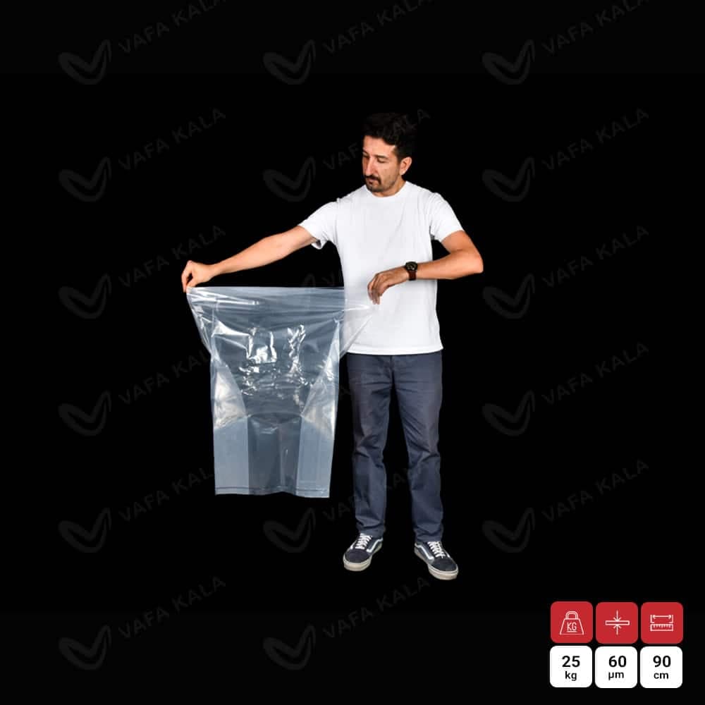 کیسه نایلون بسته بندی صنعتی عرض 90 سانت