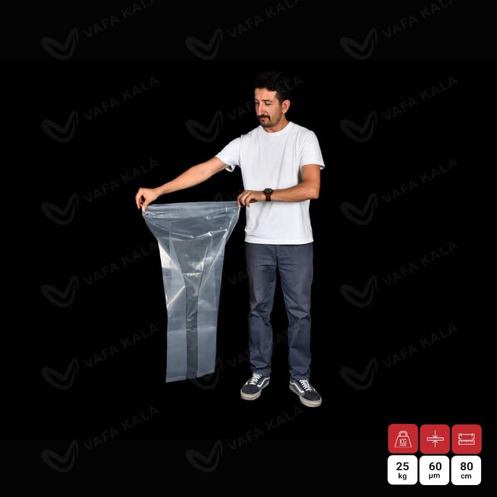 کیسه نایلون بسته بندی صنعتی عرض 80 سانت