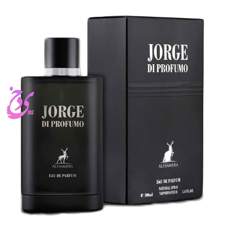 عطر ادکلن الحمبرا جورج د پروفومو مردانه Alhambra Jorge di Profumo — تصویر ۲
