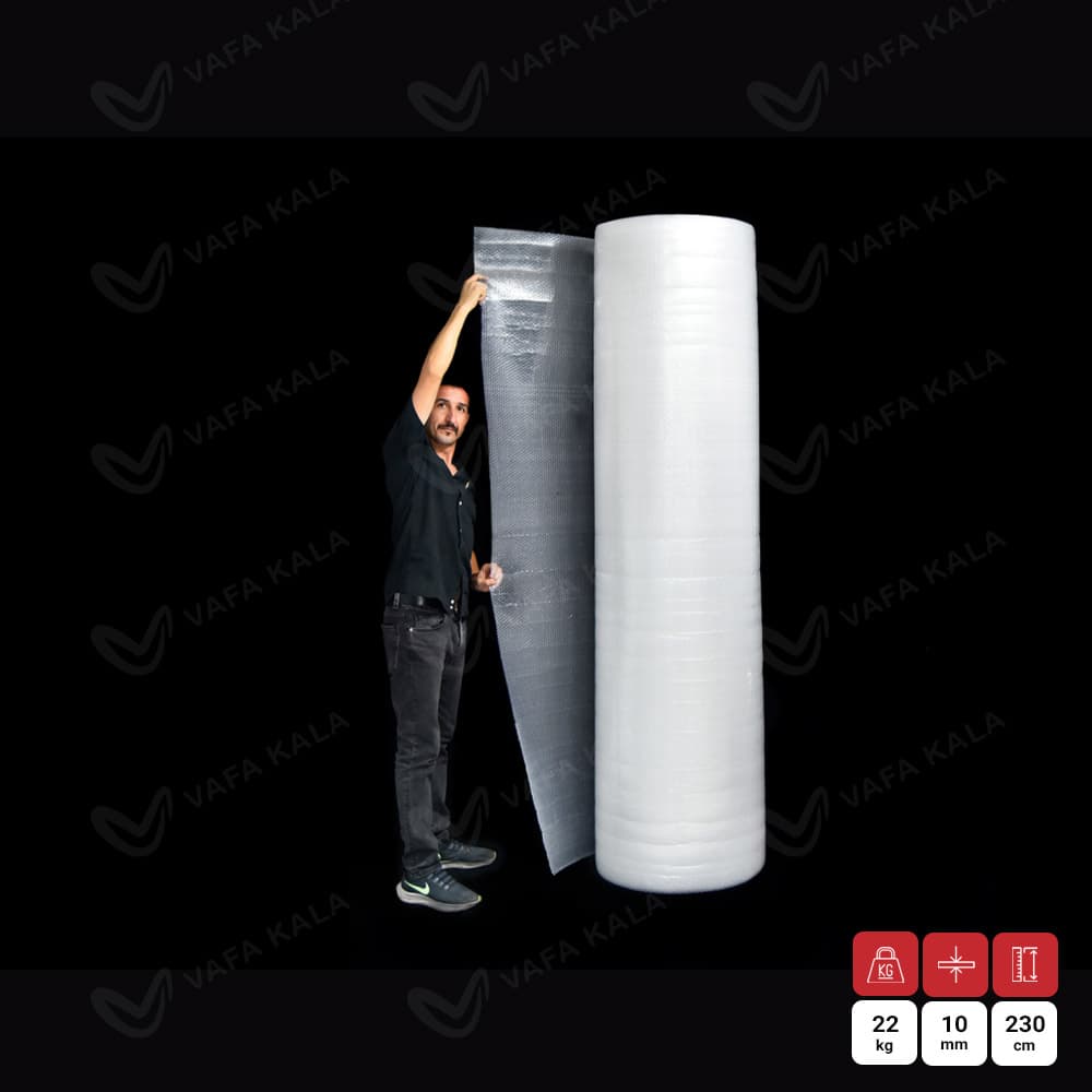 نایلون حبابدار ضربه گیر عرض 230 سانتی متری-50 متری