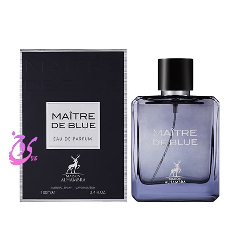 عطر ادکلن الحمبرا بلو د شنل مردانه Alhambra Maitre De blue