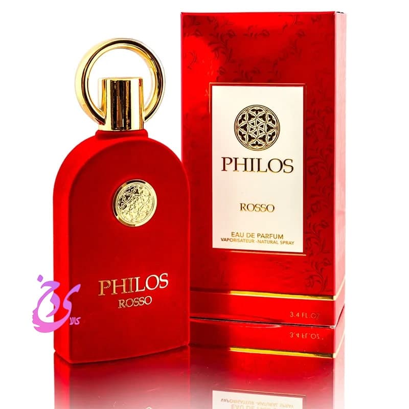 عطر ادکلن الحمبرا فیلوس سوسپیرو روسو Alhambra Philos Rosso