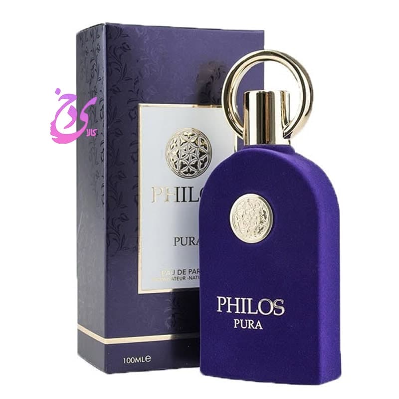 عطر ادکلن الحمبرا فیلوس پورا Alhambra Philos Pura