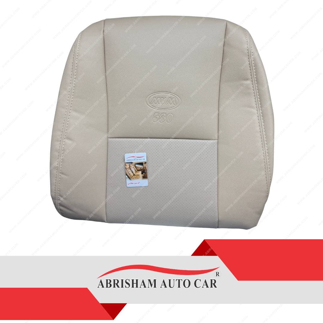 روکش صندلی mvm 530 تمام چرم‌ کرم