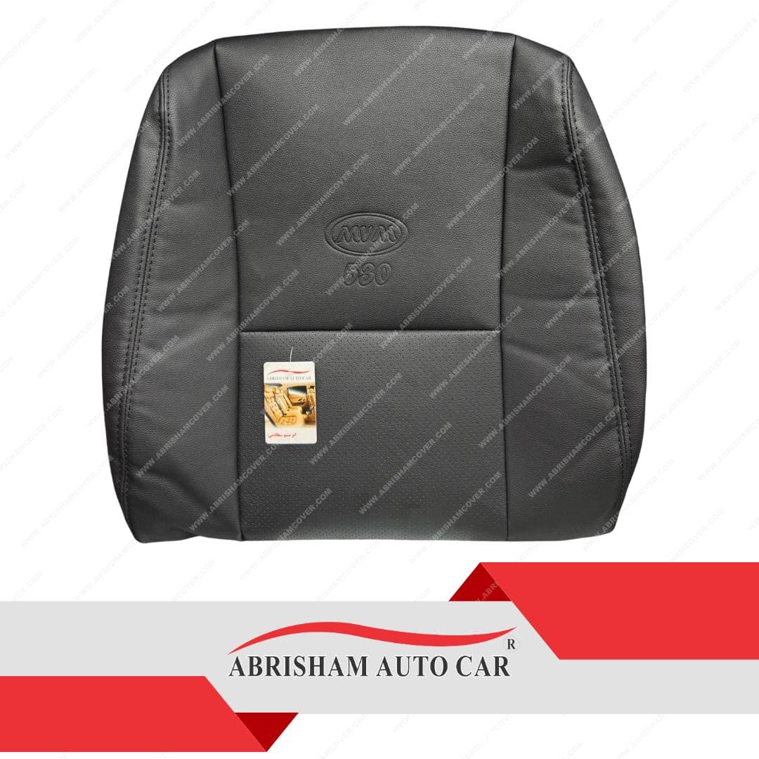 روکش صندلی mvm 530 تمام چرم‌ مشکی