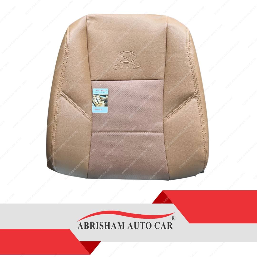 روکش صندلی کاپرا تمام چرم مارون
