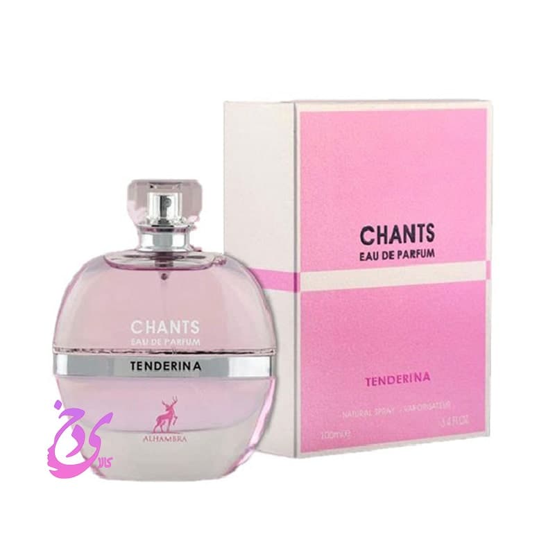 عطر ادکلن الحمبرا چنتس تندرینا زنانه Alhambra Chants Tenderina