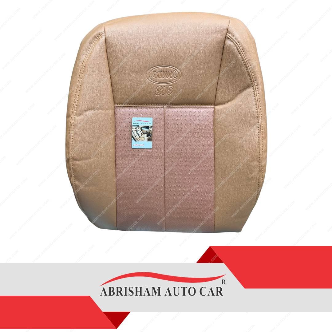 روکش صندلی mvm 315 تمام چرم مارون