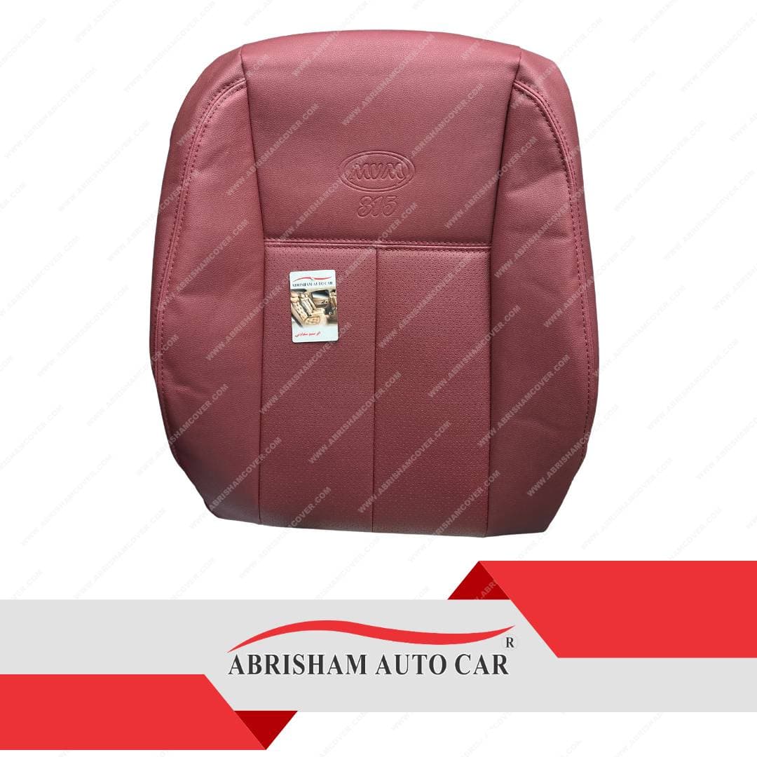 روکش صندلی mvm 315 تمام چرم زرشکی