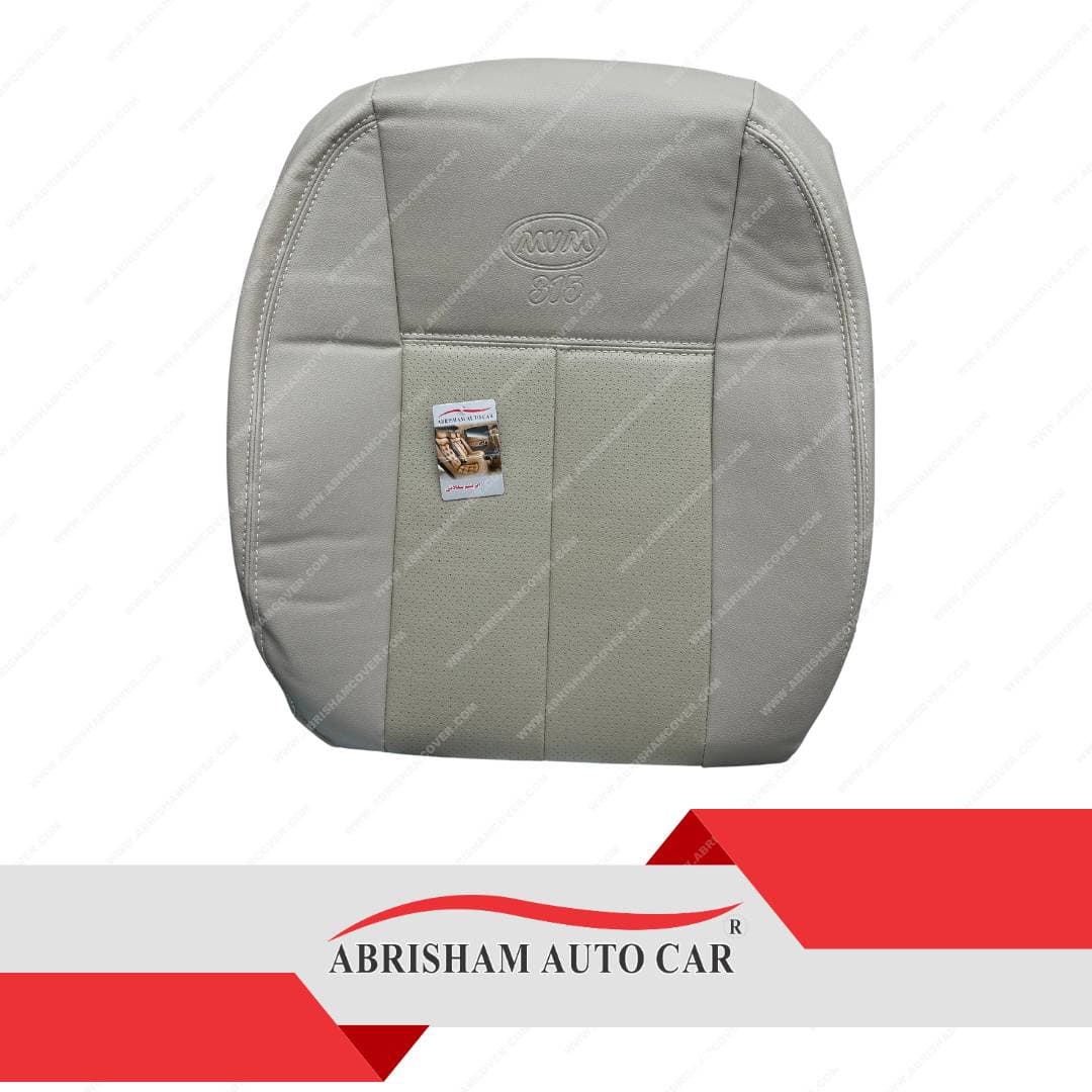 روکش صندلی mvm 315 تمام چرم کرم