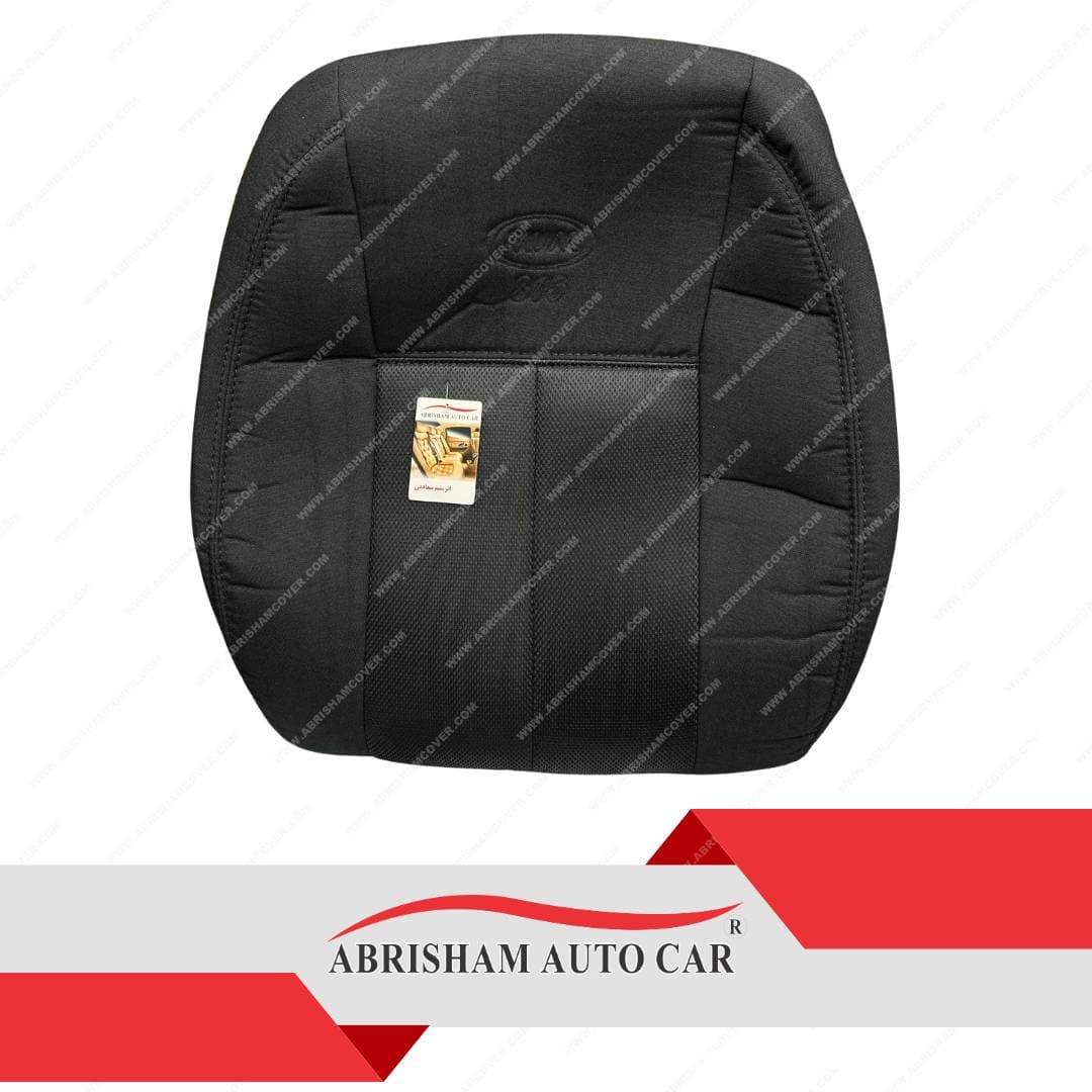 روکش صندلی mvm 315 تمام پارچه مشکی