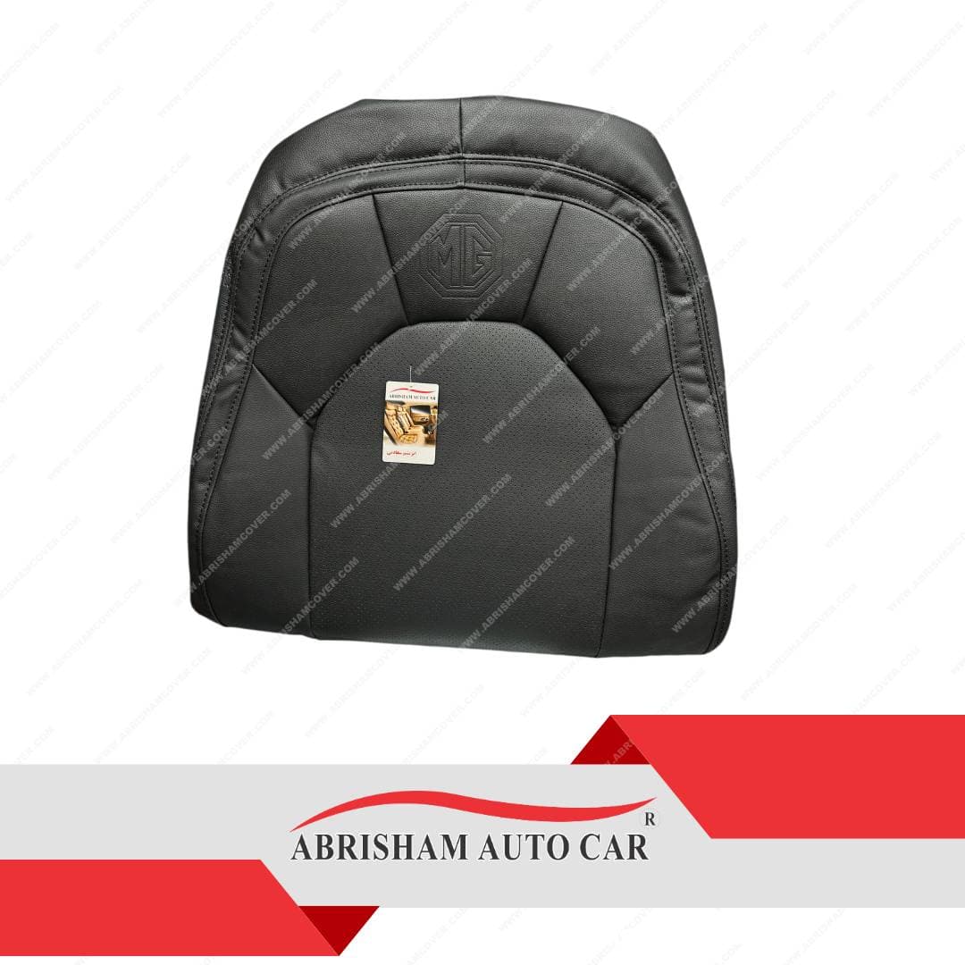 روکش صندلی mg 6 تمام چرم‌ مشکی
