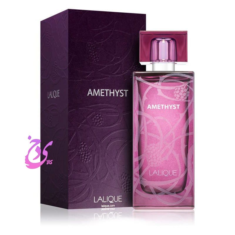 عطر ادکلن لالیک آمیتیس – بنفش زنانه Lalique Amethyst