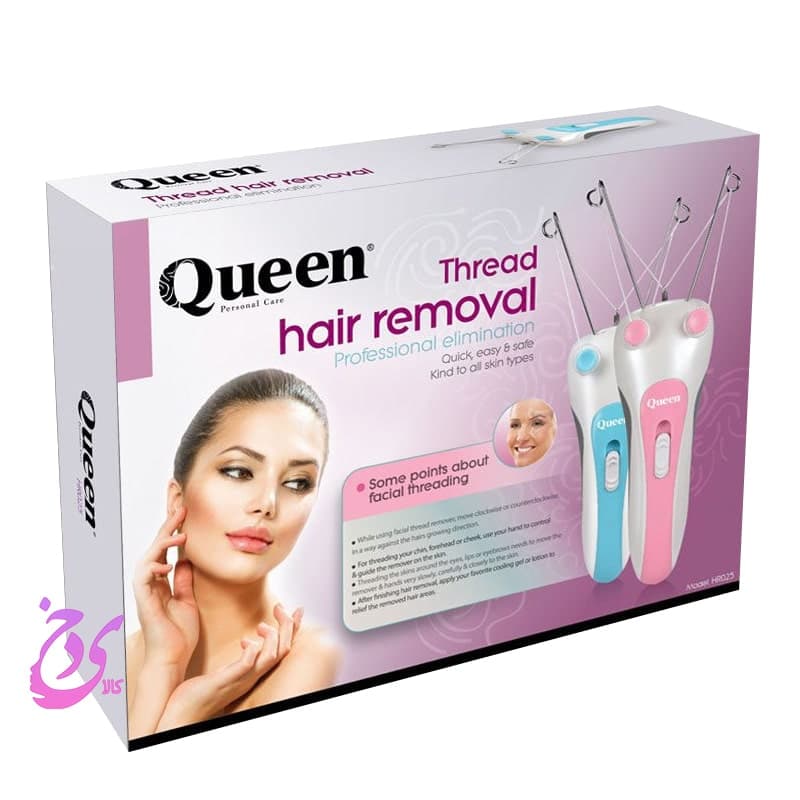 بندانداز برقی کویین مدل HR025