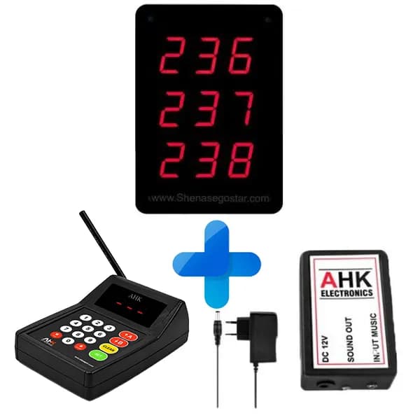 نمایشگر فراخوان مشتری سه ردیفه + هاب صوتی AHK