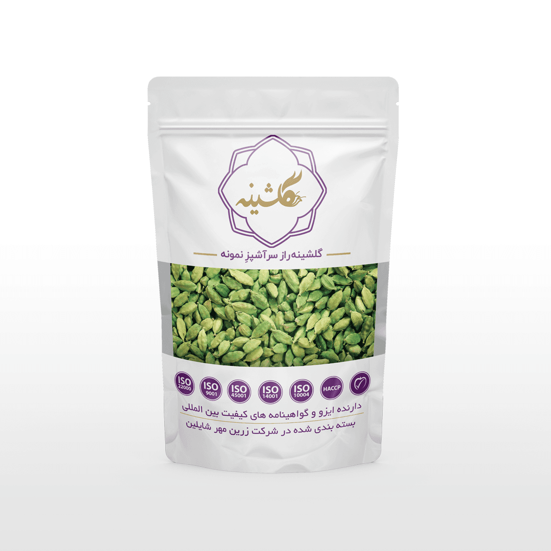 هل سبز گلشینه