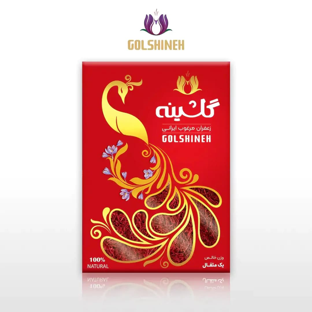 زعفران سوپر نگین گلشینه
