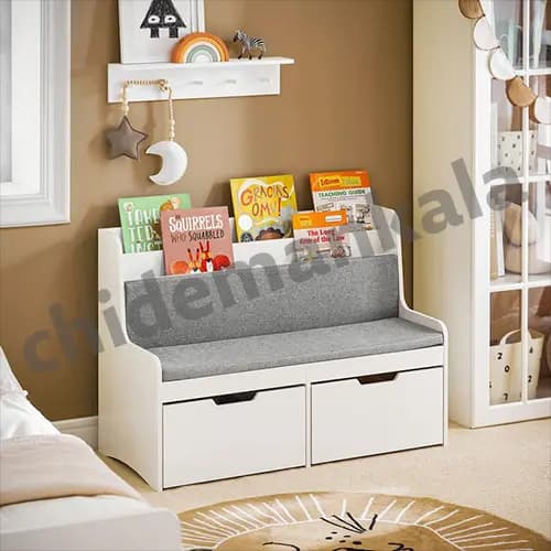 جای وسایل بازی کودک مدل SD06