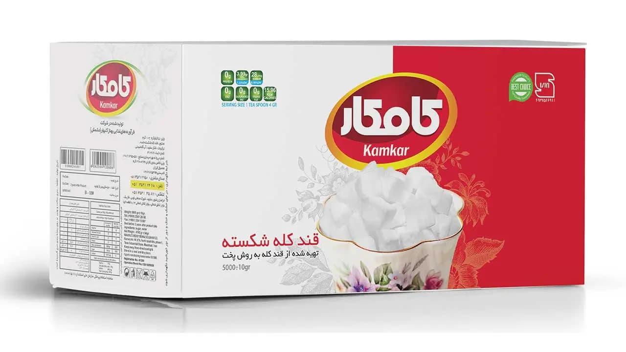 قند شکسته 5 کیلویی کارتن کامکار