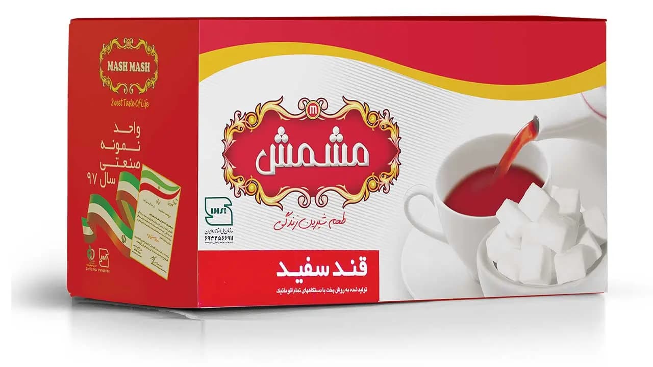 قند شکسته 3 کیلویی کارتن مشمش