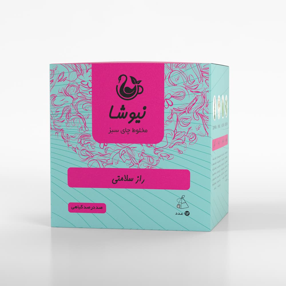 دمنوش راز سلامتی (چای سبز، آلوورا، رازیانه، کاکوتی)