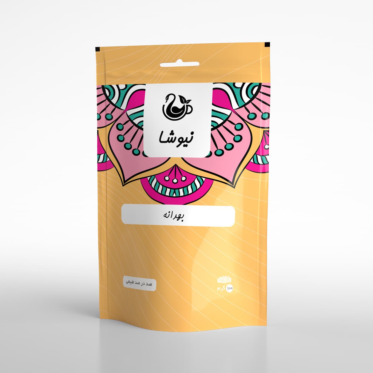 بهدانه — تصویر ۲