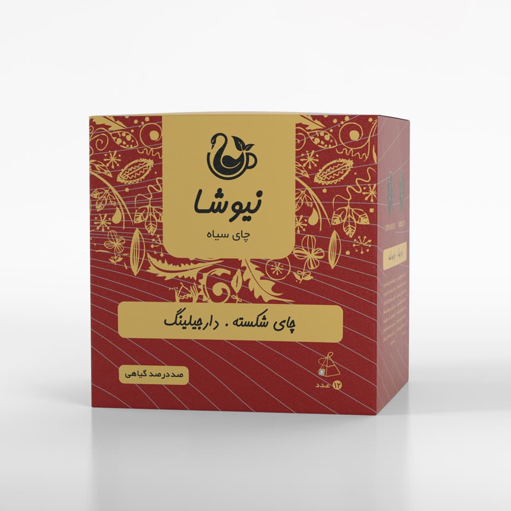 چای سیاه شکسته و دارجیلینگ