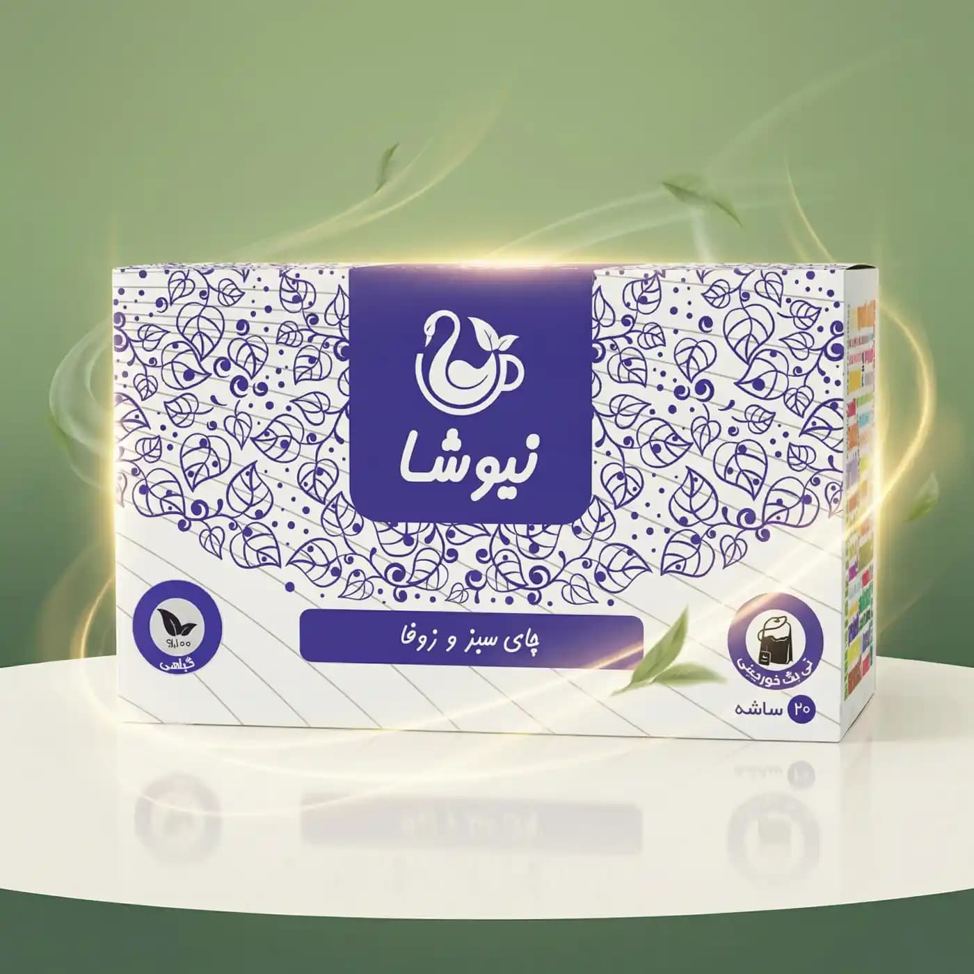چای سبز و زوفا — تصویر ۳
