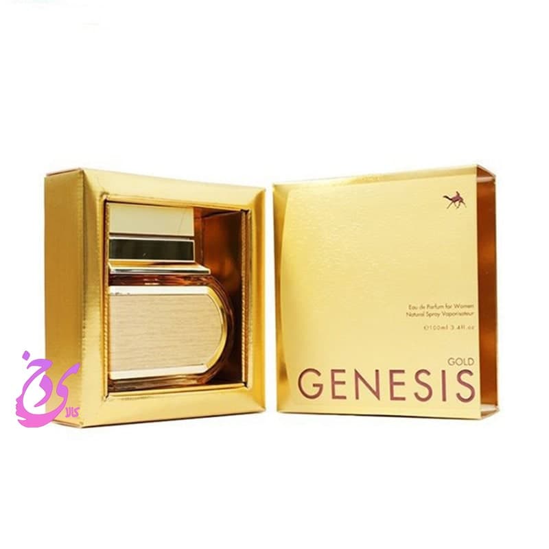 عطر ادکلن امپر جنسیس گلد زنانه Emper Genesis Gold