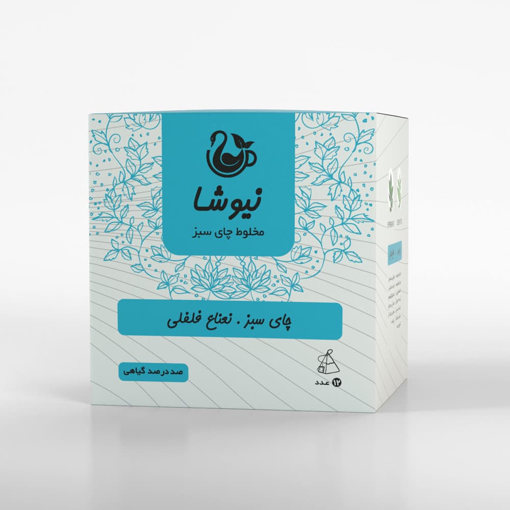 چای سبز و نعناع فلفلی مثلثی