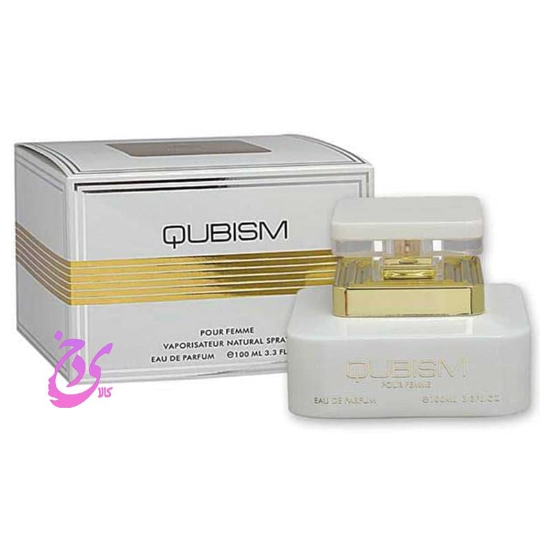 عطر ادکلن امپر کوبیسم زنانه Emper Qubism for women