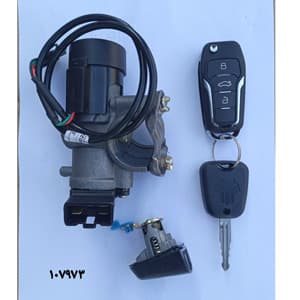 مجموعه كامل قفل و سوئيچ و ريموت تك مغزي كروز CROUSE کوییک کد قطعه 107973 اصل شرکتی سایپا یدک