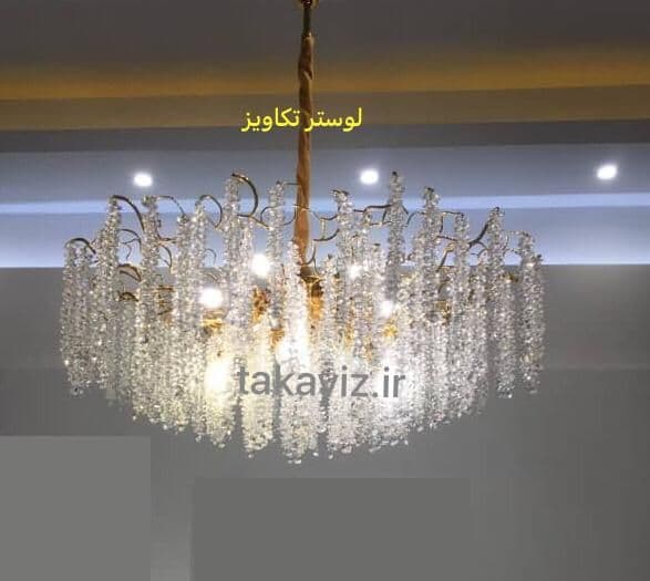 لوستر آویز درختی کریستالی طرح جدید کد 4219 (5 سال ضمانت آبکاری)