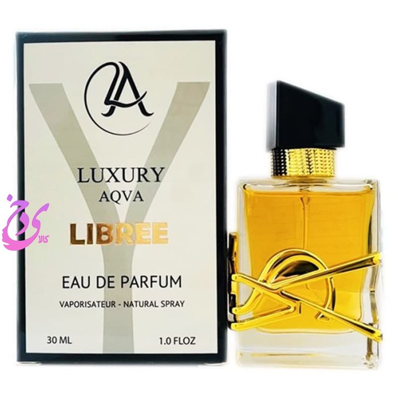 عطر ادکلن ایو سن لورن لیبره لاکچری آکوا LUXURY AQVA LIBREE حجم 30 میلی لیتر