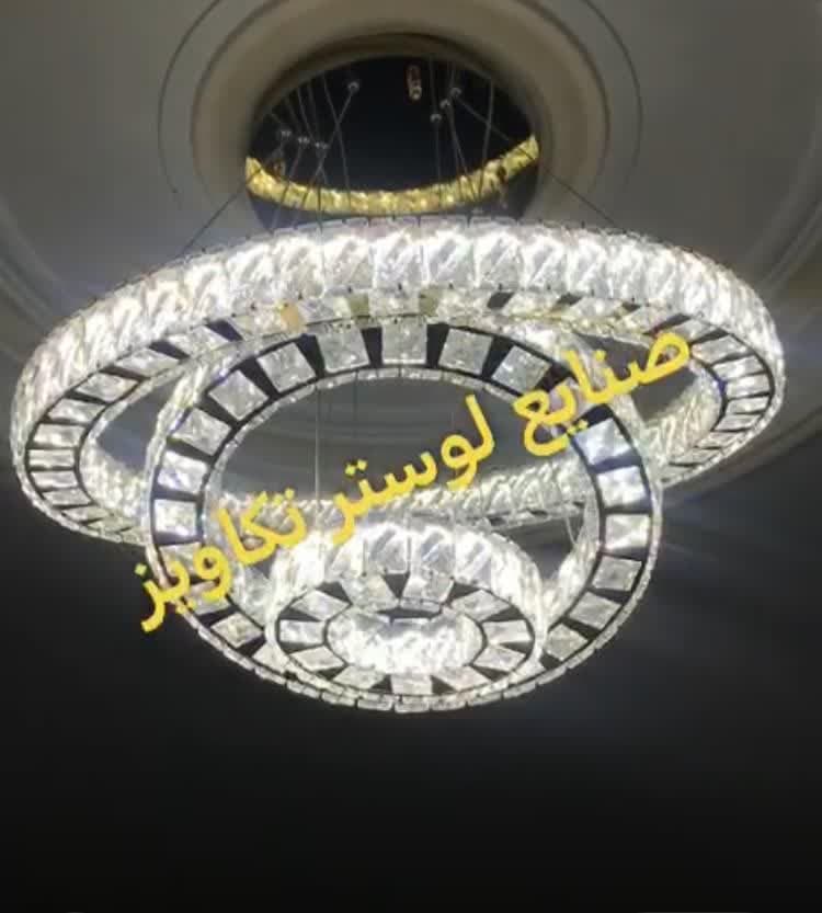 لوستر مدرن آویز کهکشانی 3 حلقه 3 طرف کریستال سایز 20+40+60 سانت (2 سال ضمانت) — تصویر ۴