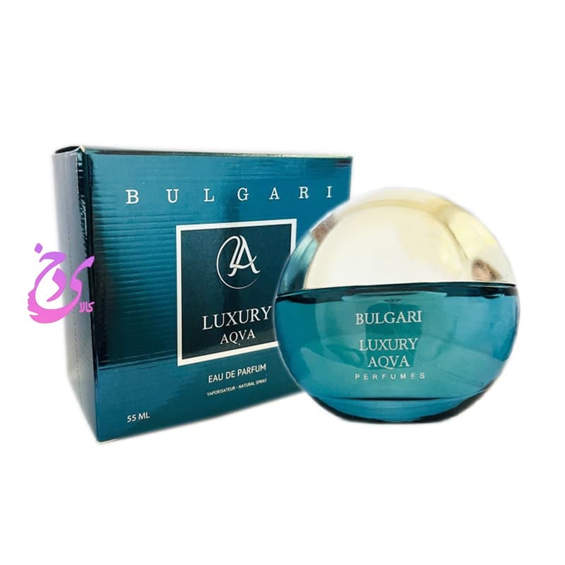 عطر ادکلن بولگاری آکوا پور هوم لاکچری آکوا LUXURY AQVA BULGARI حجم 55 میلی لیتر