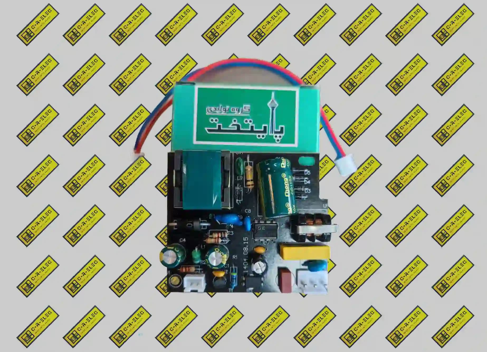 برد تغذیه آیفون تصویری Commax — تصویر ۳