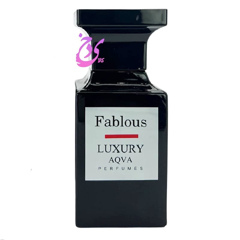 عطر ادکلن تام فورد فاکینگ فابولوس لاکچری آکوا LUXURY AQVA Fablous حجم 50 میلی لیتر