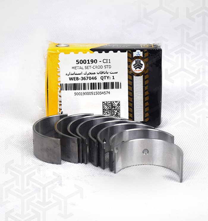 ست ياتاقان متحرك استاندارد کد قطعه 500190 اصل شرکتی گلد