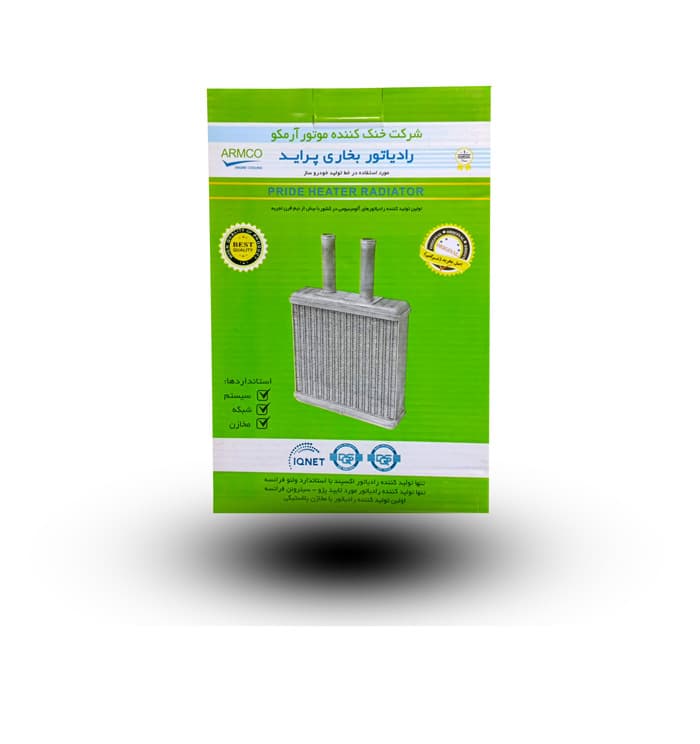 رادياتور بخاري پراید کد قطعه 501364 اصل آرمکو سفارش ساخت سایپا یدک گلد — تصویر ۲