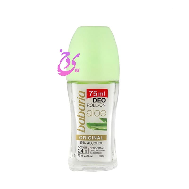 مام باباریا اورجینال عصاره آلوئه ورا babaria DEO ROLL-ON aloe original حجم 75 میلی لیتر