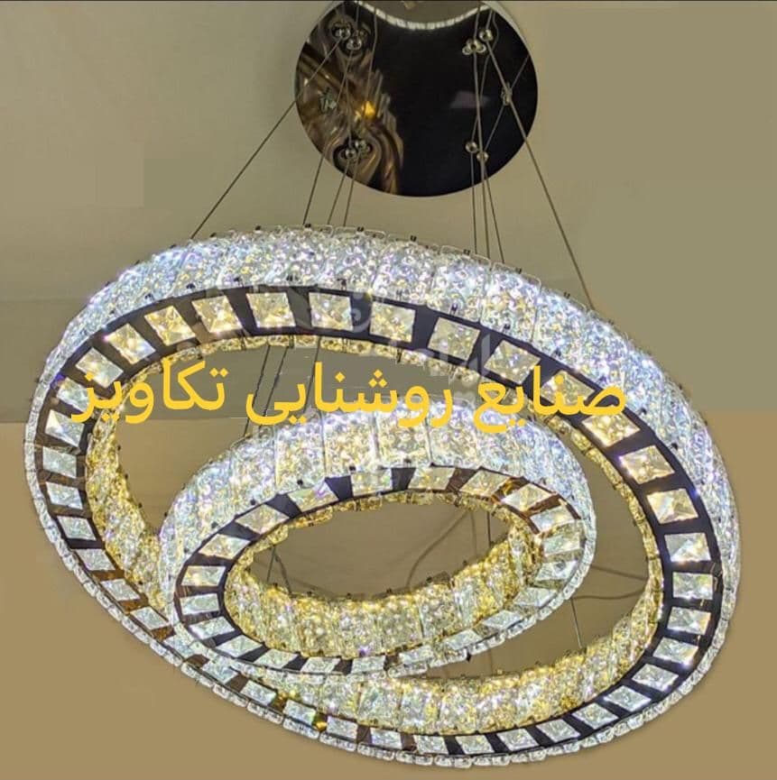 لوستر مدرن آویز گرد 2 حلقه سه طرف کریستال سایز 40+60 سانتیمتر(2سال ضمانت)