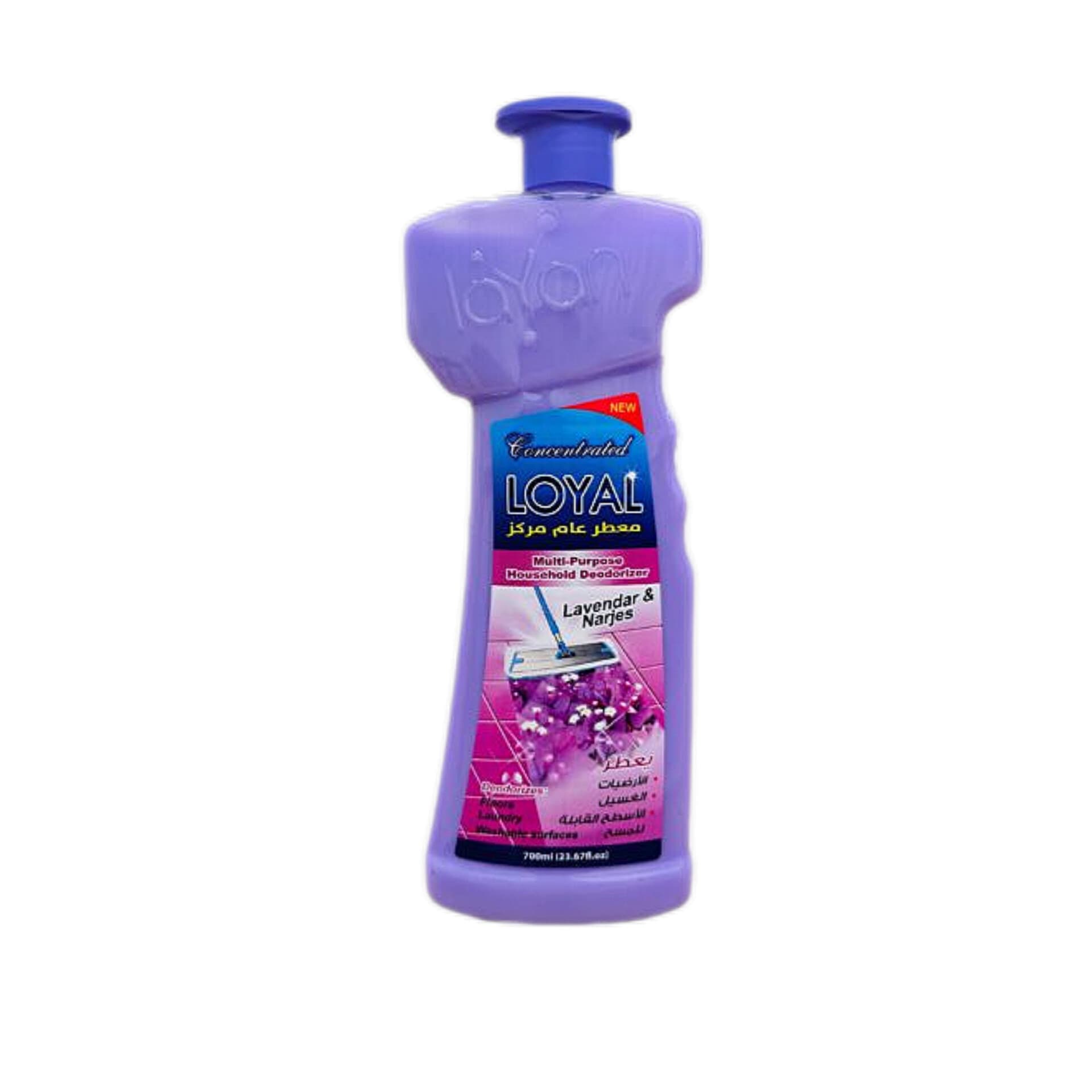 کف شوی و خوشبو کننده چندمنظوره لویال رایحه اسطوخودوس و نرگس 700 میل‏Loyal LOYAL Multi-Purpose Deodorizer