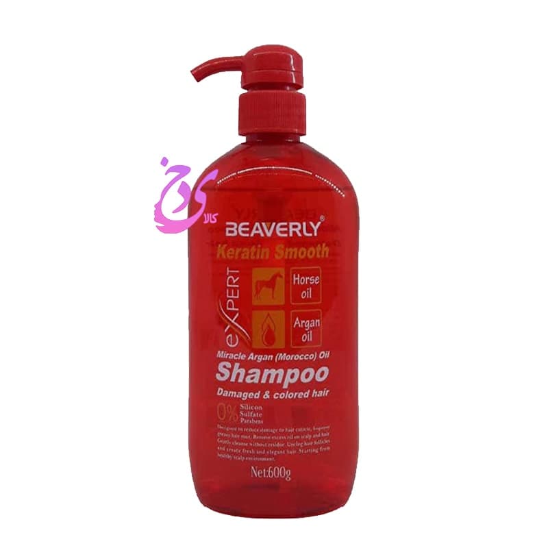 شامپو کراتین بدون سولفات بورلی مدل BEAVERLY Keratin Smooth حجم 600 گرم